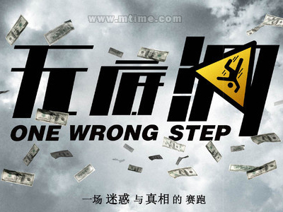 按揭贷款房产证加名字